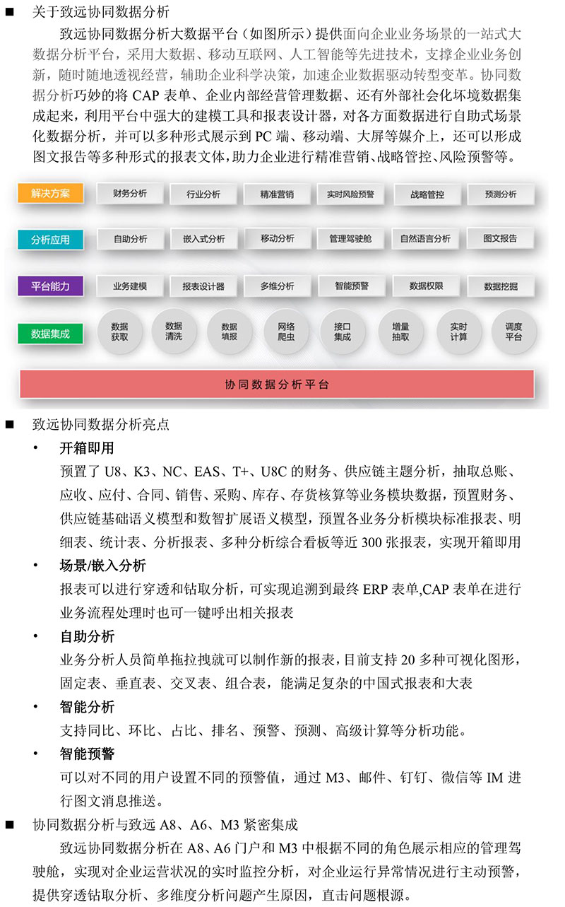 &#107;&#111;&#107;&#111;&#20307;&#32946;&#97;&#112;&#112;&#23448;&#32593;&#20837;&#21475;&#40;&#23448;&#26041;&#41;&#65;&#80;&#80;&#19979;&#36733;&#73;&#79;&#83;&#47;&#65;&#110;&#100;&#114;&#111;&#105;&#100;&#36890;&#29992;&#29256;&#47;&#25163;&#26426;&#97;&#112;&#112;