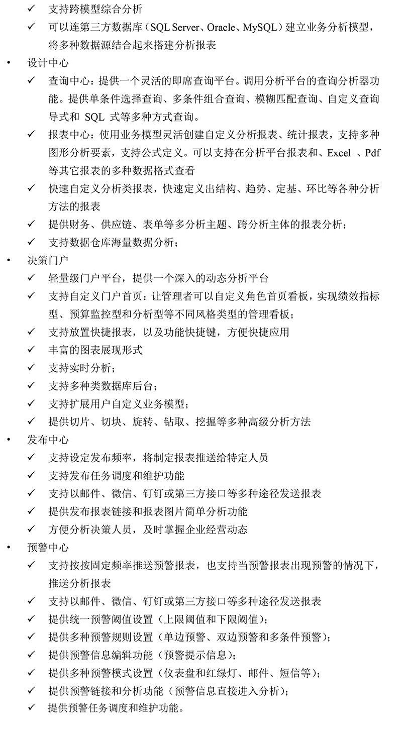 &#107;&#111;&#107;&#111;&#20307;&#32946;&#97;&#112;&#112;&#23448;&#32593;&#20837;&#21475;&#40;&#23448;&#26041;&#41;&#65;&#80;&#80;&#19979;&#36733;&#73;&#79;&#83;&#47;&#65;&#110;&#100;&#114;&#111;&#105;&#100;&#36890;&#29992;&#29256;&#47;&#25163;&#26426;&#97;&#112;&#112;