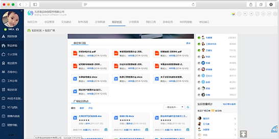 &#107;&#111;&#107;&#111;&#20307;&#32946;&#97;&#112;&#112;&#23448;&#32593;&#20837;&#21475;&#40;&#23448;&#26041;&#41;&#65;&#80;&#80;&#19979;&#36733;&#73;&#79;&#83;&#47;&#65;&#110;&#100;&#114;&#111;&#105;&#100;&#36890;&#29992;&#29256;&#47;&#25163;&#26426;&#97;&#112;&#112;