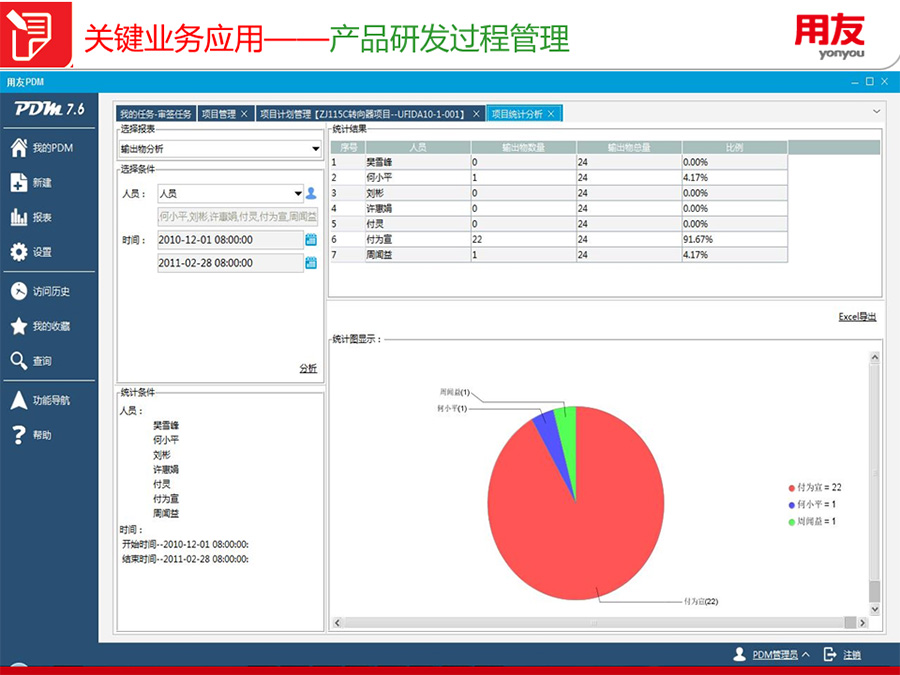 &#107;&#111;&#107;&#111;&#20307;&#32946;&#97;&#112;&#112;&#23448;&#32593;&#20837;&#21475;&#40;&#23448;&#26041;&#41;&#65;&#80;&#80;&#19979;&#36733;&#73;&#79;&#83;&#47;&#65;&#110;&#100;&#114;&#111;&#105;&#100;&#36890;&#29992;&#29256;&#47;&#25163;&#26426;&#97;&#112;&#112;