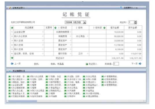 &#107;&#111;&#107;&#111;&#20307;&#32946;&#97;&#112;&#112;&#23448;&#32593;&#20837;&#21475;&#40;&#23448;&#26041;&#41;&#65;&#80;&#80;&#19979;&#36733;&#73;&#79;&#83;&#47;&#65;&#110;&#100;&#114;&#111;&#105;&#100;&#36890;&#29992;&#29256;&#47;&#25163;&#26426;&#97;&#112;&#112;