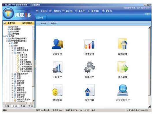 &#107;&#111;&#107;&#111;&#20307;&#32946;&#97;&#112;&#112;&#23448;&#32593;&#20837;&#21475;&#40;&#23448;&#26041;&#41;&#65;&#80;&#80;&#19979;&#36733;&#73;&#79;&#83;&#47;&#65;&#110;&#100;&#114;&#111;&#105;&#100;&#36890;&#29992;&#29256;&#47;&#25163;&#26426;&#97;&#112;&#112;