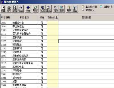&#107;&#111;&#107;&#111;&#20307;&#32946;&#97;&#112;&#112;&#23448;&#32593;&#20837;&#21475;&#40;&#23448;&#26041;&#41;&#65;&#80;&#80;&#19979;&#36733;&#73;&#79;&#83;&#47;&#65;&#110;&#100;&#114;&#111;&#105;&#100;&#36890;&#29992;&#29256;&#47;&#25163;&#26426;&#97;&#112;&#112;