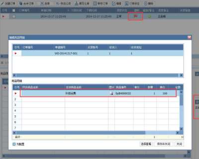 &#107;&#111;&#107;&#111;&#20307;&#32946;&#97;&#112;&#112;&#23448;&#32593;&#20837;&#21475;&#40;&#23448;&#26041;&#41;&#65;&#80;&#80;&#19979;&#36733;&#73;&#79;&#83;&#47;&#65;&#110;&#100;&#114;&#111;&#105;&#100;&#36890;&#29992;&#29256;&#47;&#25163;&#26426;&#97;&#112;&#112;