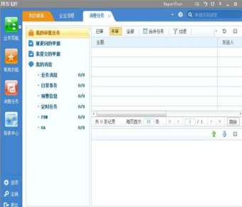 &#107;&#111;&#107;&#111;&#20307;&#32946;&#97;&#112;&#112;&#23448;&#32593;&#20837;&#21475;&#40;&#23448;&#26041;&#41;&#65;&#80;&#80;&#19979;&#36733;&#73;&#79;&#83;&#47;&#65;&#110;&#100;&#114;&#111;&#105;&#100;&#36890;&#29992;&#29256;&#47;&#25163;&#26426;&#97;&#112;&#112;