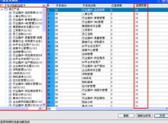 &#107;&#111;&#107;&#111;&#20307;&#32946;&#97;&#112;&#112;&#23448;&#32593;&#20837;&#21475;&#40;&#23448;&#26041;&#41;&#65;&#80;&#80;&#19979;&#36733;&#73;&#79;&#83;&#47;&#65;&#110;&#100;&#114;&#111;&#105;&#100;&#36890;&#29992;&#29256;&#47;&#25163;&#26426;&#97;&#112;&#112;