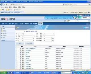 &#107;&#111;&#107;&#111;&#20307;&#32946;&#97;&#112;&#112;&#23448;&#32593;&#20837;&#21475;&#40;&#23448;&#26041;&#41;&#65;&#80;&#80;&#19979;&#36733;&#73;&#79;&#83;&#47;&#65;&#110;&#100;&#114;&#111;&#105;&#100;&#36890;&#29992;&#29256;&#47;&#25163;&#26426;&#97;&#112;&#112;
