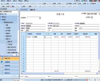 &#107;&#111;&#107;&#111;&#20307;&#32946;&#97;&#112;&#112;&#23448;&#32593;&#20837;&#21475;&#40;&#23448;&#26041;&#41;&#65;&#80;&#80;&#19979;&#36733;&#73;&#79;&#83;&#47;&#65;&#110;&#100;&#114;&#111;&#105;&#100;&#36890;&#29992;&#29256;&#47;&#25163;&#26426;&#97;&#112;&#112;