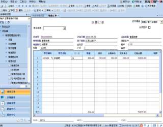 &#107;&#111;&#107;&#111;&#20307;&#32946;&#97;&#112;&#112;&#23448;&#32593;&#20837;&#21475;&#40;&#23448;&#26041;&#41;&#65;&#80;&#80;&#19979;&#36733;&#73;&#79;&#83;&#47;&#65;&#110;&#100;&#114;&#111;&#105;&#100;&#36890;&#29992;&#29256;&#47;&#25163;&#26426;&#97;&#112;&#112;
